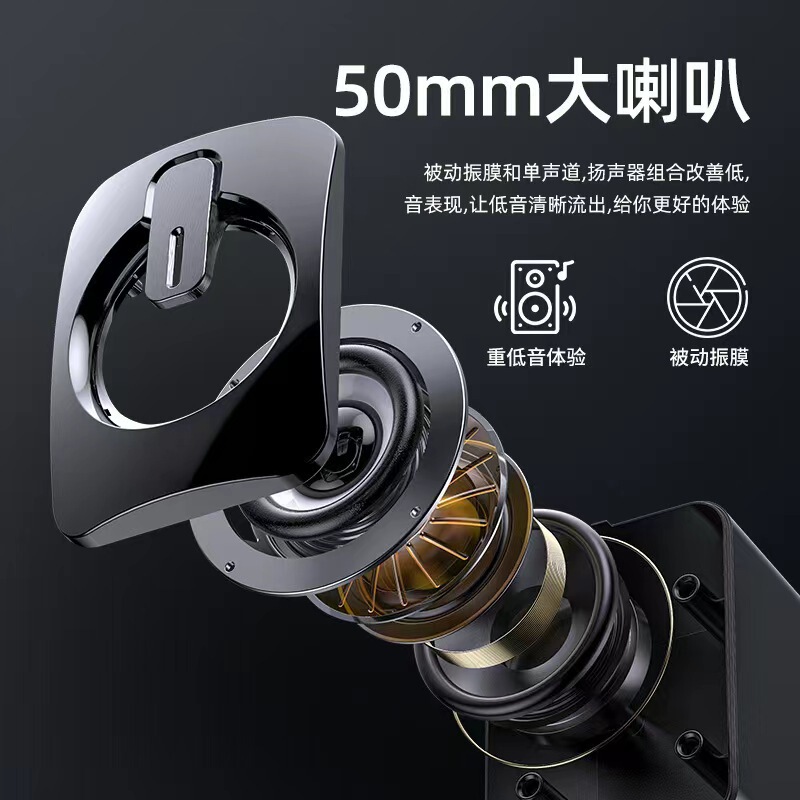 台式电脑音响家用桌面小型笔记本多媒体有线小音箱低音通用对箱|undefined