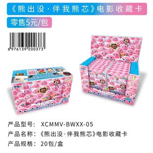 �����桿����ǧ���ܳ��]������о��Ƭ�Ӱ�ղؿ�����ʮ����o�