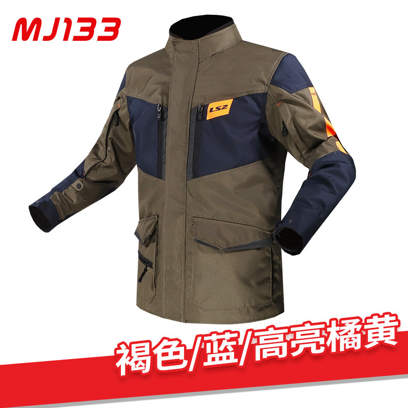 LS2 nuevo otoño invierno traje de motocicleta traje de motocicleta para hombres traje de resistencia a la caída y el desgaste cuatro estaciones