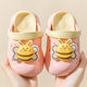 Cartoon Children's Cave Shoes Non-slip Cute Summer Beach Eva Sandals and Slippers Soft Sole Indoor and Outdoor Soft Sole Home Shoes