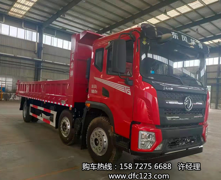 ���绪��������6x2ǰ�ĺ���220/245����7��4ƽ����ж���۸�