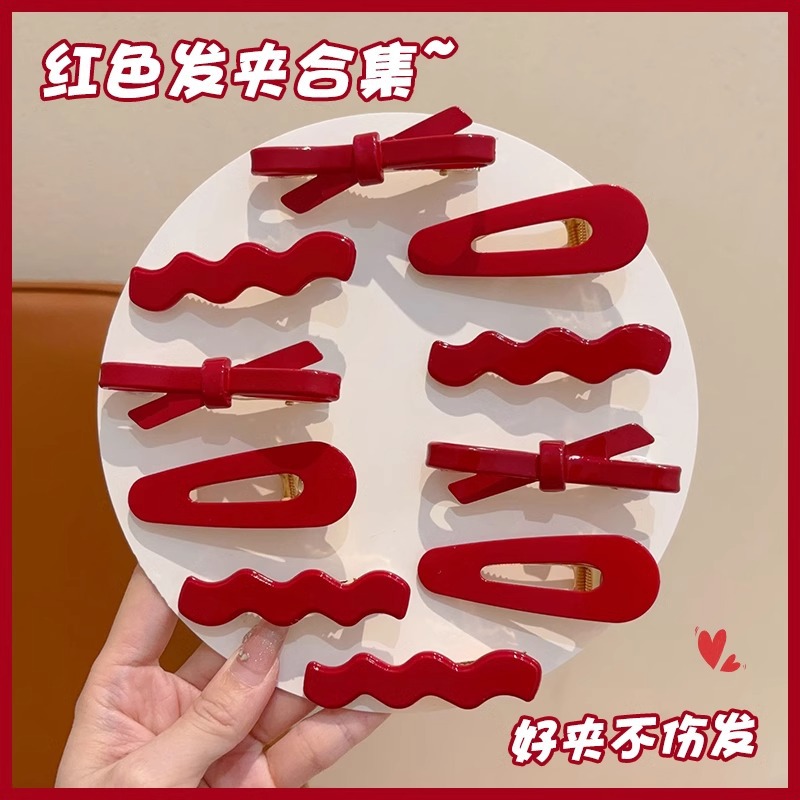 Pin de cabello rojo de alto nivel para niños 2024 nuevo pin de cabello de la niña no daña el cabello roto pin de cabello tocado
