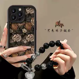 复古玫瑰适用苹果17手机壳小羊皮16promax新款15带链条14全包精孔