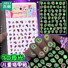 С�R�������w�������~ָ���N���ɐۃ�ͯŮ����ͨ�b�ˮ�����N��