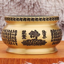 黄铜心经香炉仿古荷花檀香香炉祠堂寺庙供奉香炉佛堂佛具摆件批发