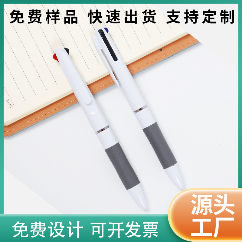 Bolígrafo publicitario barato venta al por mayor impresión de logotipo código QR regalo comercial