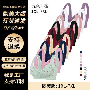 1X-7XL�羳�����a���玧�۔nǰ�����ؚW��ȫ�ֱ�f�����؃���