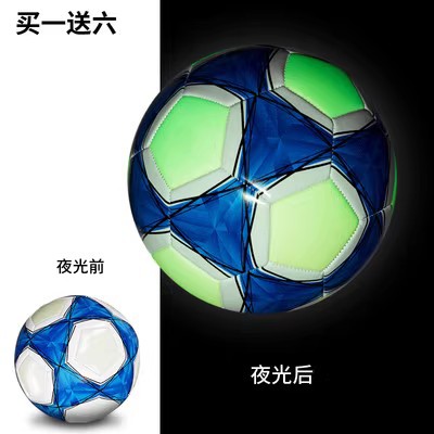 Balón de fútbol reflectante que brilla en la oscuridad n.º 5 para estudiantes de primaria y secundaria, balón de fútbol reflectante que brilla en la oscuridad n.º 4 de PU, duradero y resistente a los golpes