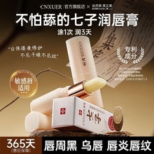 Ƈ؛Ӱם൭yɫ̝aˮƤֲo