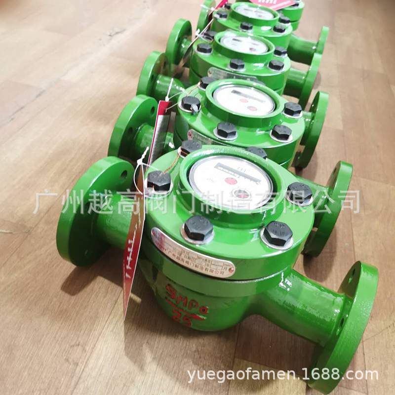 法兰干式机械冷水表煤层矿用高压水表KL-LXG25-25 KL-LXG50-LXG65