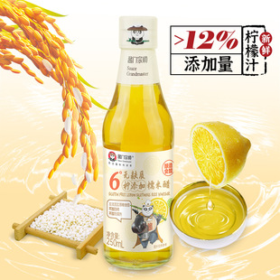 �u�T�ڎ��o���|���ʴ�Ŵ�״�250ml�oС��������߸�ʳ��6�Ș���