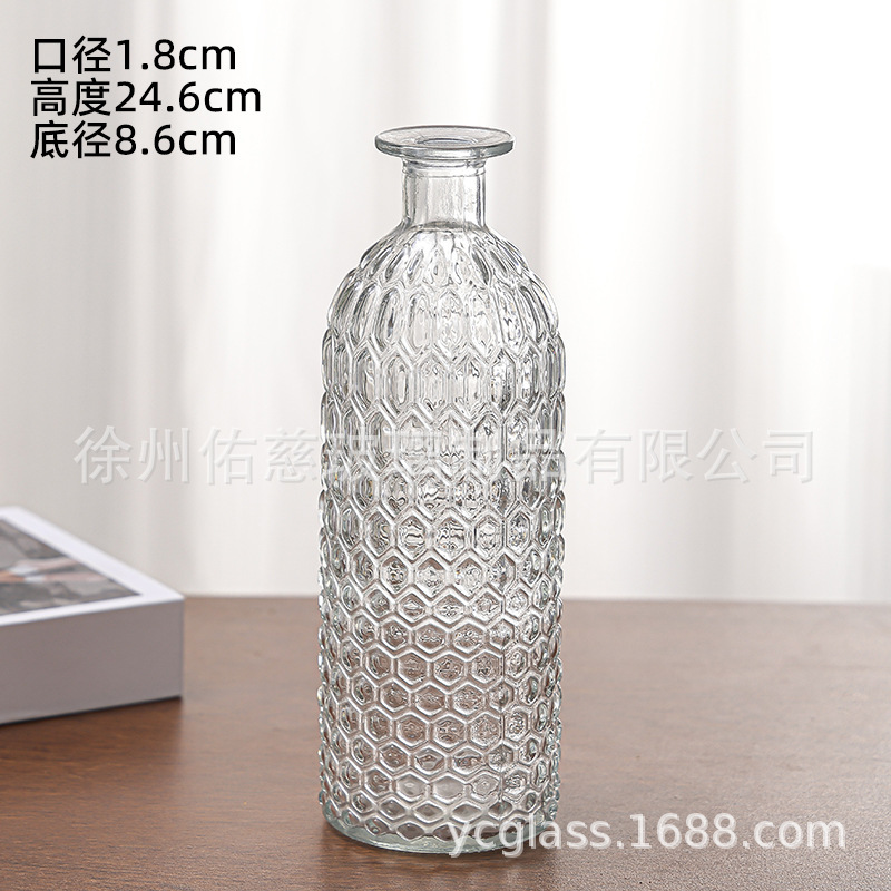 フレンチガラスの小さな花瓶レトロな菱形パターン北欧シンプルな花瓶セットリビングルームのテーブルフラワーアレンジメント装飾装飾品|undefined