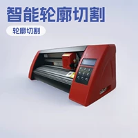 Recommended automatic plotter | first choice for back-to-school season and teacher’s day gifts
