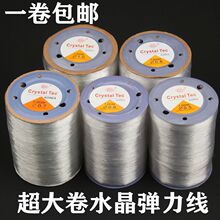 ���A�Ώ����~�z��͸����ɫ����ˮ�������Է���Ƥ��龀�K