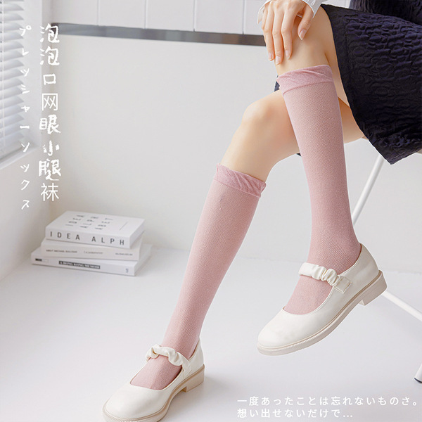 Japanese solid color spring summer breathable high boots