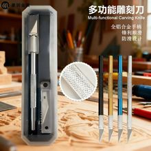 ๦XϽ̵̵DIYƤС̖߿֌