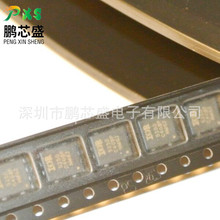 IRFH5250TRPBF �zӡ5250 ԭ�b��Ʒ N�ϵ�MOS�� �����܇���