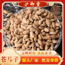 ���l��؛ �n���� ײ���n���� ţʭ�� ���n�� �����n����