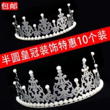 �ʹڵ����b����ʹ������A�������պ����[���FƤ���A�b��؈