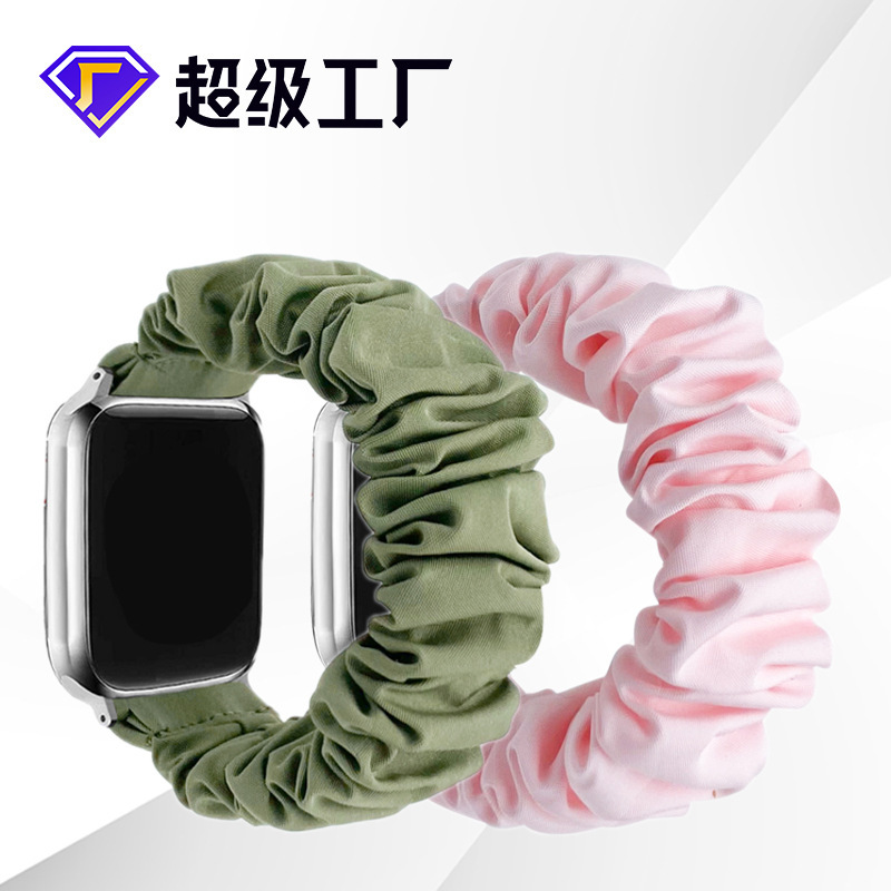 Suitable for Appleiwatch Strap Se45678 Generation Cross-Border Women's Pure Color Tarpaulin Apple Large Intestine Hair Band Strap