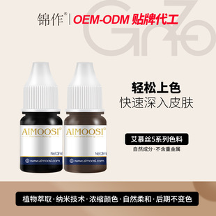 �����üy��ɫ�ϼyü�۾���ֲ�ﲻ�Y��Ұ�����lü������������ɫ