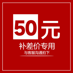 ���������a��r朽� 50Ԫ