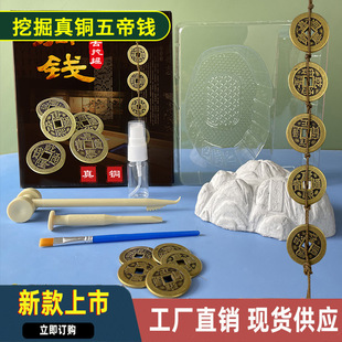 �����ھ��~�X���~�T������X��ͯDIY�ֹ��������ǿ���ä�мo��Ʒ