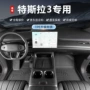 包围防水model3tpe脚垫