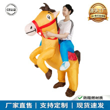 ��ʿ�R���� ����T�R�����Ɍ����� ���˃�ͯ��