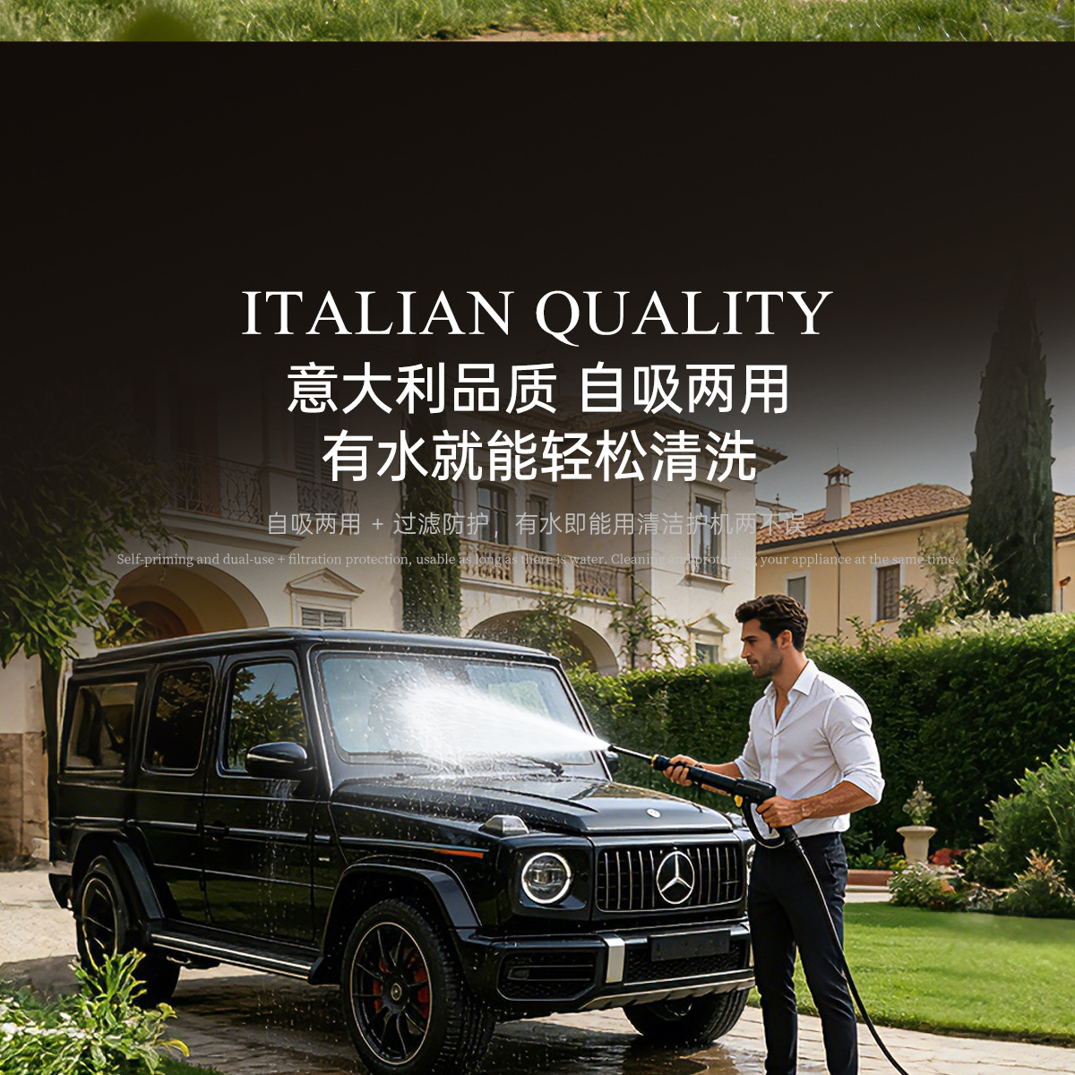 Italian Kinkard Household Car Washing Machine 220V Ultra-High Pressure Cleaning Machine Italian Pump