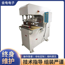 篷布帐篷高频热合机帐篷高频热合帆布熔接机夹网布充气膜焊接机