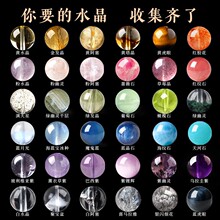 ˮ��ɢ��ϼ��S�۾G�{�ϰ׈A�����DIY������Դ�^���S���󃞻�