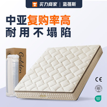 欧美外贸跨境不塌陷海绵床垫席梦思 mattress压缩卷包酒店床垫