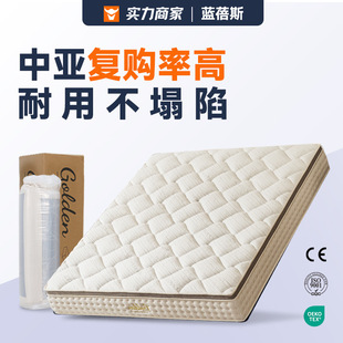 �W�����Q�������|ϯ��˼�߶�Loft��Ԣ�Ƶꉺ�s���ڴ��|���Sֱ�N