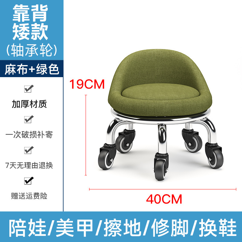 小さなスツール、家庭用滑車付きロースツール、丸いスツール、美しい縫い目ペディキュアロースツール、子供用幼児用スツール、小さなベンチ、フットバススツール