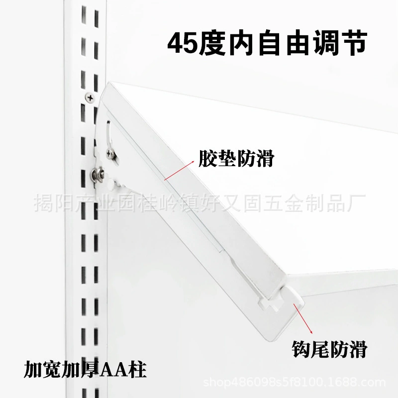 Adjustable accessories, bag strap, stand, glass skateboard
