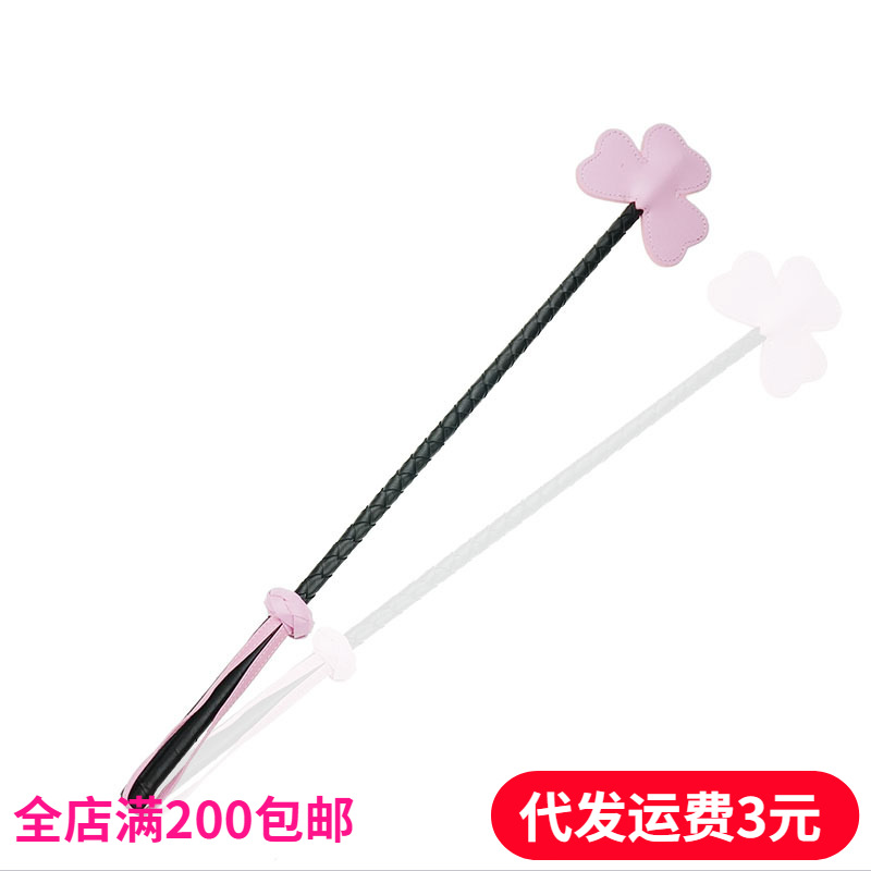 ������Ȥ��Ʒ��Ҷ����Ȥ���� ��̨�������ķ�����Ů���� ��ɫֱ��