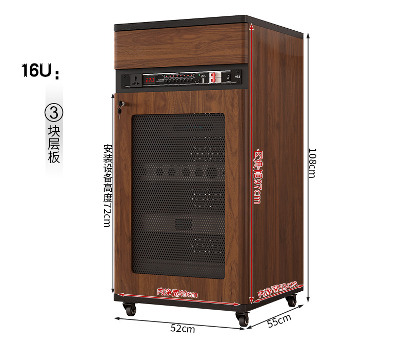 Projector Placement Cabinet, Power Amplifier Cabinet, Professional Audio Cabinet, Theater Cabinet with U Strip, Audio-Visual Bluetooth Power Amplifier Cabinet