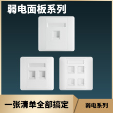 ����86�͆ο��p���Ŀ���X�ҕ�W��������X�W�j��Ϣ�ӿ����6�