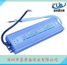 原装12V24V500W防水电源变压器 户外防雨灌胶IP67路灯变压器电源