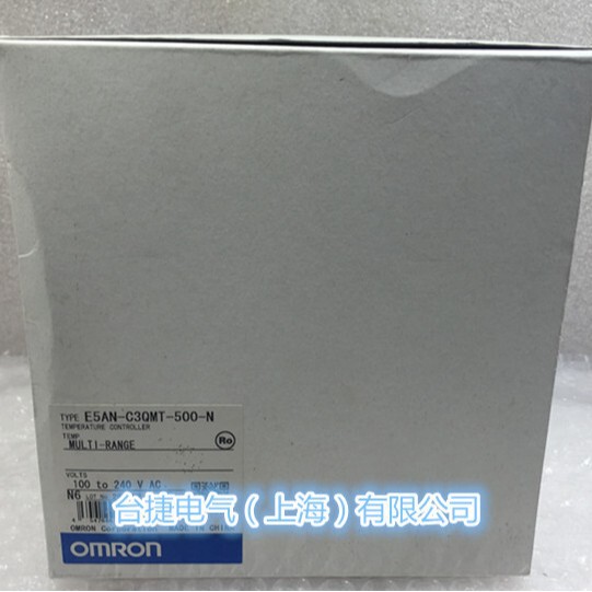 Omron OMRON temperature control meter EN-C3QMT-500-N original brand new in stock Omron original