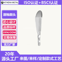 ���ƽ��ٴ���ˢ�^�yɫС�ٶ������^����R���\�Ͻ����^�ӹ��S��