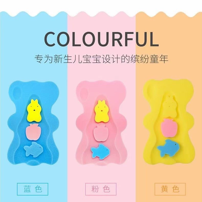 Губка коврик для детской ванны новорожденный детский коврик для ванной коврик для ванны Нескользящая удобная и безопасная ванна артефакт для ванны