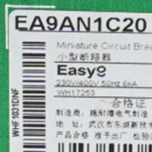 EA9AN1C20斷路器EA9AN1C20 1P 20A小型空氣開關微型斷路器