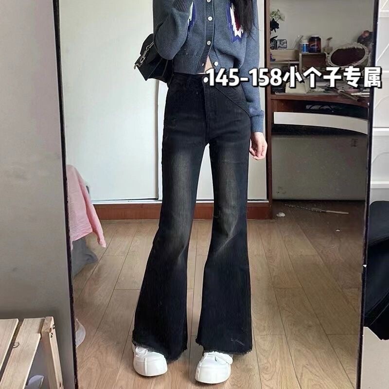1.5m Petite black frayed hem washed flared jeans with stretch, retro high-waisted design, slimming, floor-length pants 1.5m Petite black frayed hem washed flared jeans with stretch, retro high-waisted design, slimming, floor-length pants