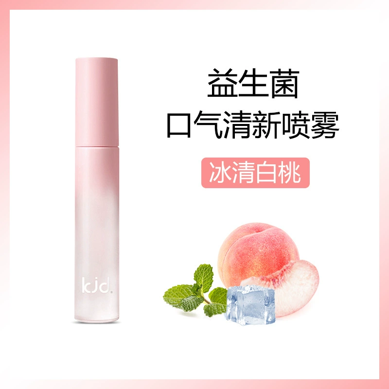 Производители источников Оптовые и близкие к точке пробиотики натуральный мятный спрей для рта, чтобы отправить подарки друзьям-мужчинам и женщинам свежего дыхания