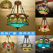 蒙古包歐式創意帽子草帽餐廳燈飾卧室門廳走廊吧台單頭大吊燈燈具
