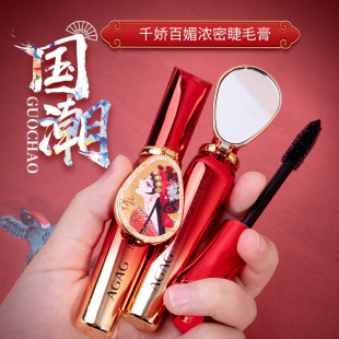 AGAGǧ�ɰ��Ľ�ë��혻���ˮ����Ⱦ�����w�L���N�Ԏ����y�R��ë��