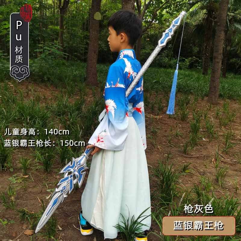 Props, polyurethane rubber toy, weapon, cosplay