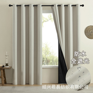 �羳������ɫ������ ���þƵ�ȫ�ڹⴰ���r�� ��ˮ��Ʒ����